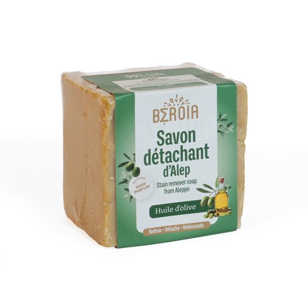 Savon d'Alep détachant - 200g